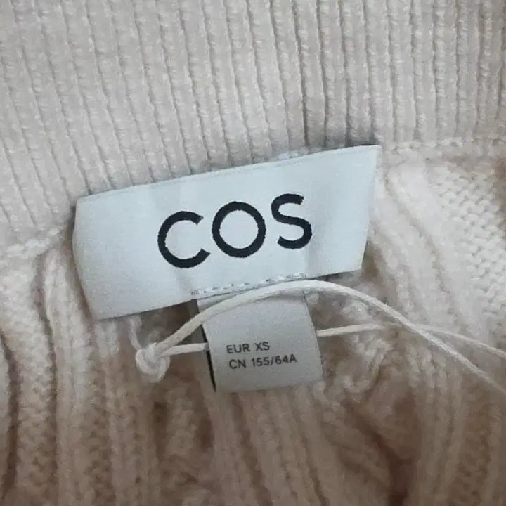 [BUNJANG] COS Cable Knit Pants XS / 코스 케이블 니트 팬츠 xs