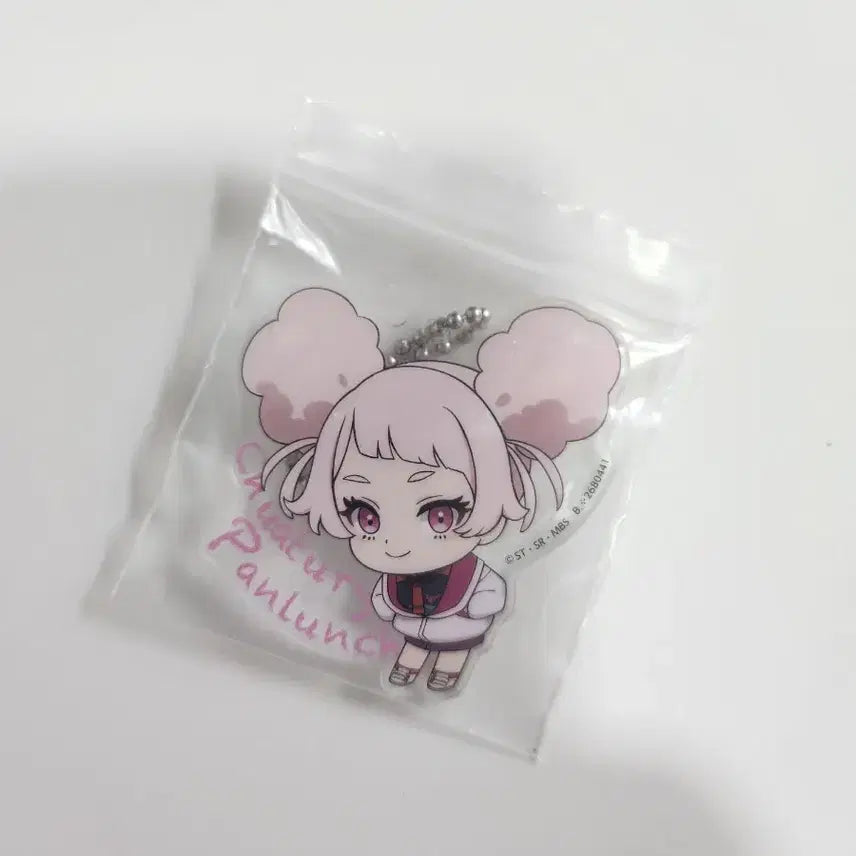 [BUNJANG] Gundam: The Witch From Mercury Chuchu Acrylic Keychain / 수성의마녀 어소트 가챠 c상 아크릴키링 츄츄