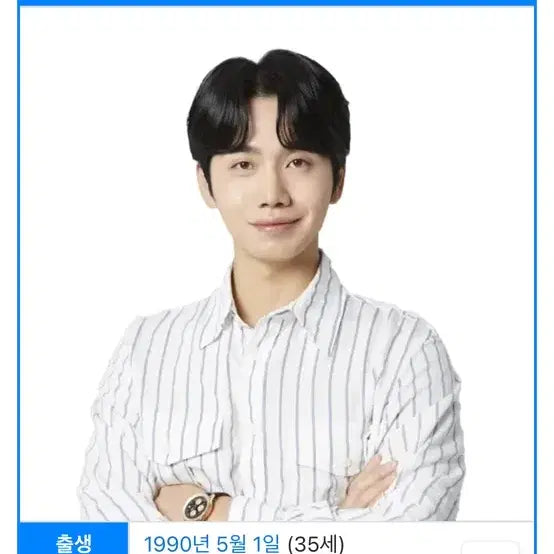 [BUNJANG] Shin Sung Kyu Holiday & Shin Gi Hae Books / 신성규 공통 홀리데이스,신기해