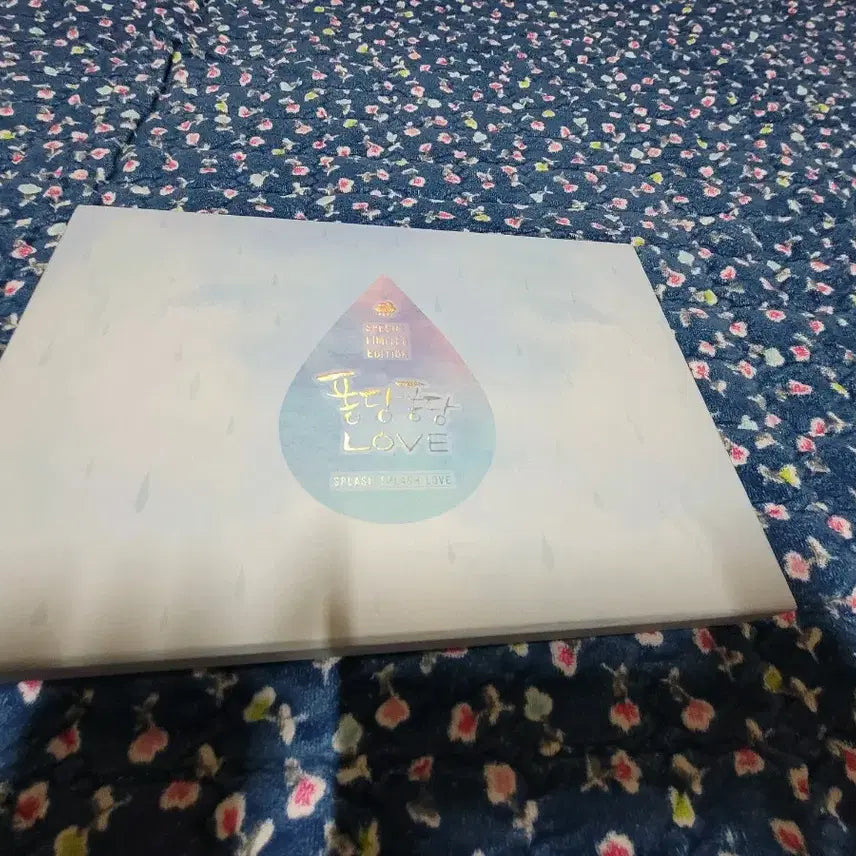 [BUNJANG] MBC Splash Splash LOVE Blu-ray / 블루레이 드라마 퐁당퐁당 LOVE 팝니다.