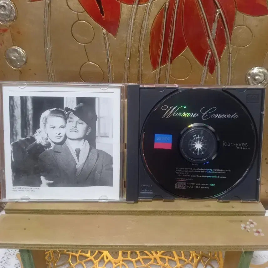 [BUNJANG] London Jean-Yves Thibaudet Warsaw Concerto CD / 런던 Warsaw Concerto 장이브 티보데 CD