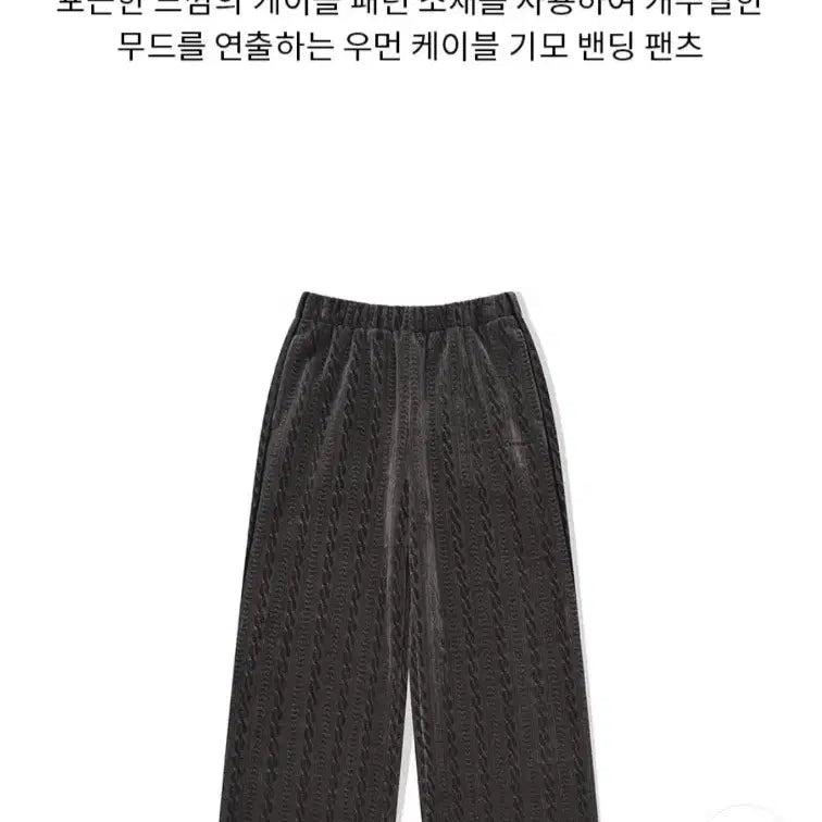 [BUNJANG] Covernat Women&