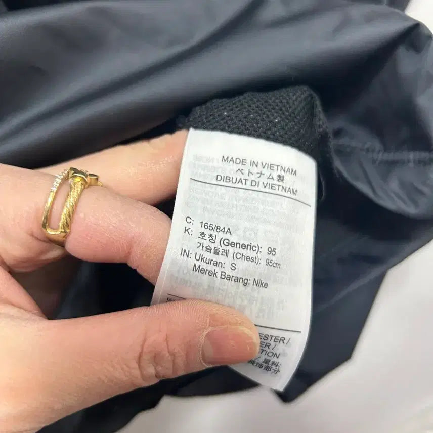 [BUNJANG] Nike Black Windbreaker Running Jacket S / 나이키 블랙 바람막이 점퍼 스우시 런닝 S