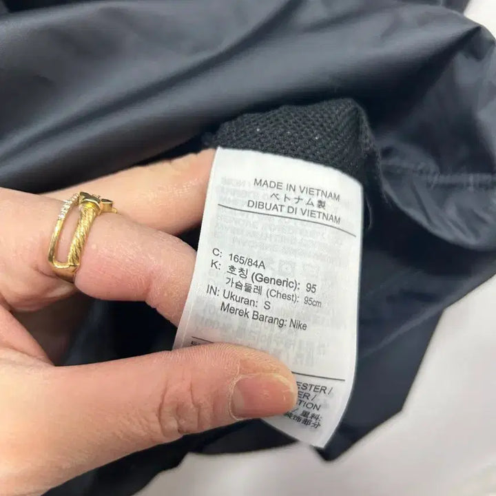 [BUNJANG] Nike Black Windbreaker Running Jacket S / 나이키 블랙 바람막이 점퍼 스우시 런닝 S