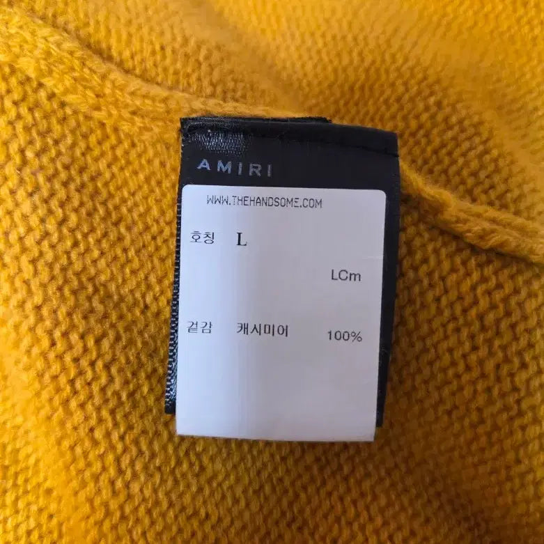 [BUNJANG] AMIRI Cashmere Cardigan / 아미리 100%캐시미어 가디건