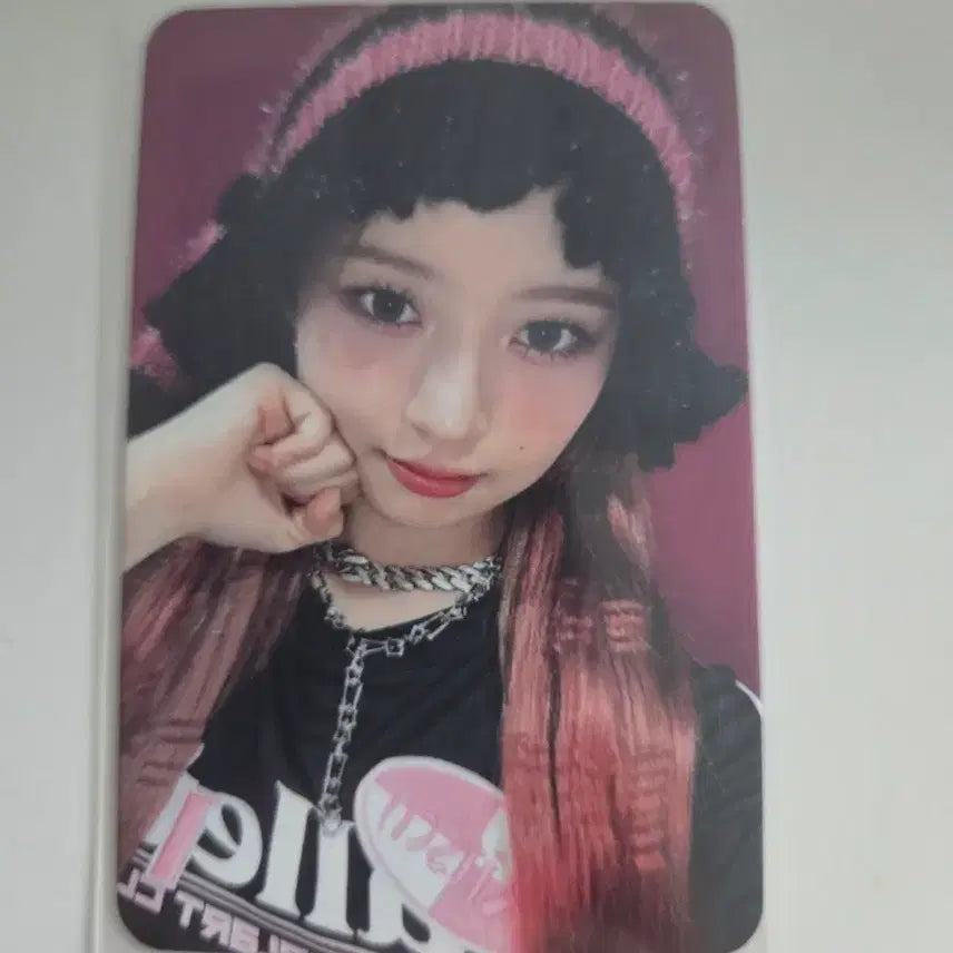 [BUNJANG] IVE Rei Apple Music Photocard / 아이브 마인 애플뮤직 레이
