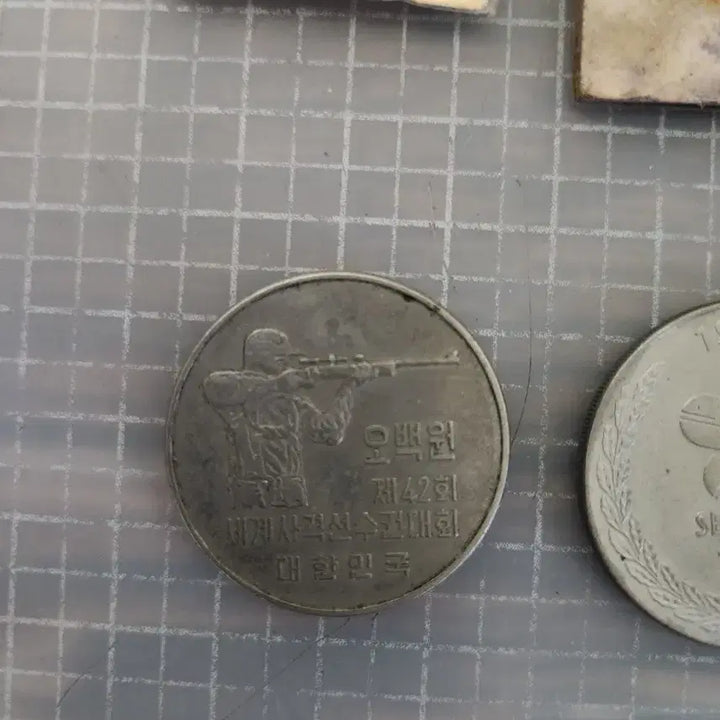 [BUNJANG] Korean Commemorative Coin and Old Coin Bundle / 기념주화 및 옛날 동전 모음 일괄