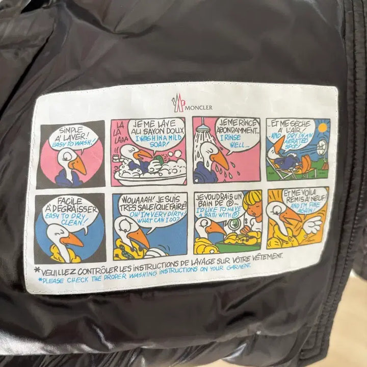 [BUNJANG] Moncler BADY Black Padded Jacket / 몽클레어 BADY 블랙 패딩 25년11윌구입