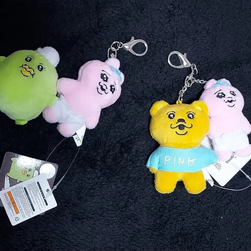 [BUNJANG] Ppanjyu Rabbit Keyring (2 Types) / 빤쮸토끼  키링 2종류