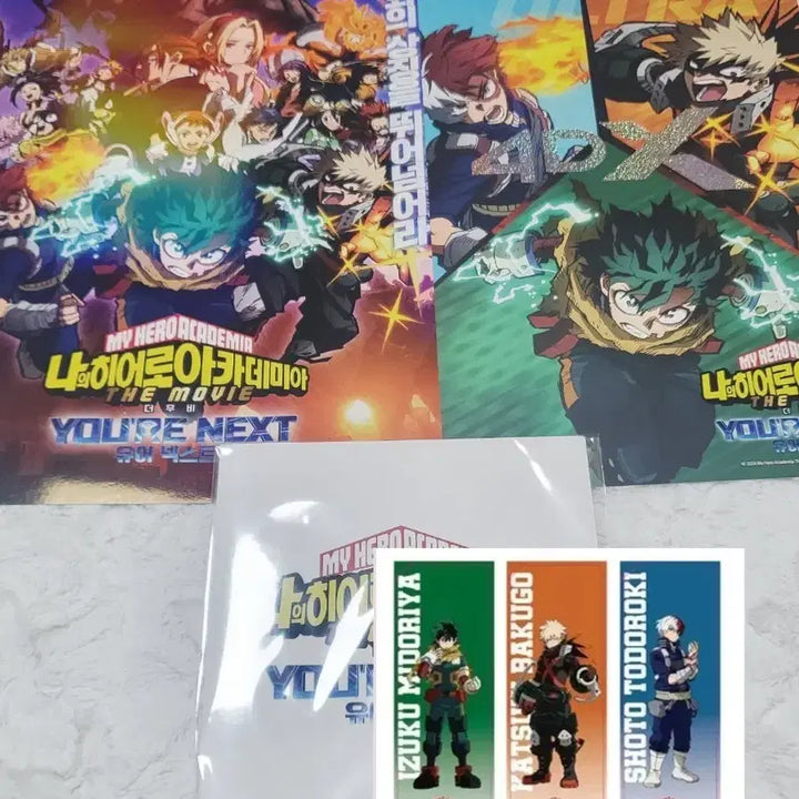[BUNJANG] My Hero Academia Your Next Bundle Set Poster / 나히아 유어넥스트 일괄 극장판 포스터 나의히어로아카데미아 히로아카