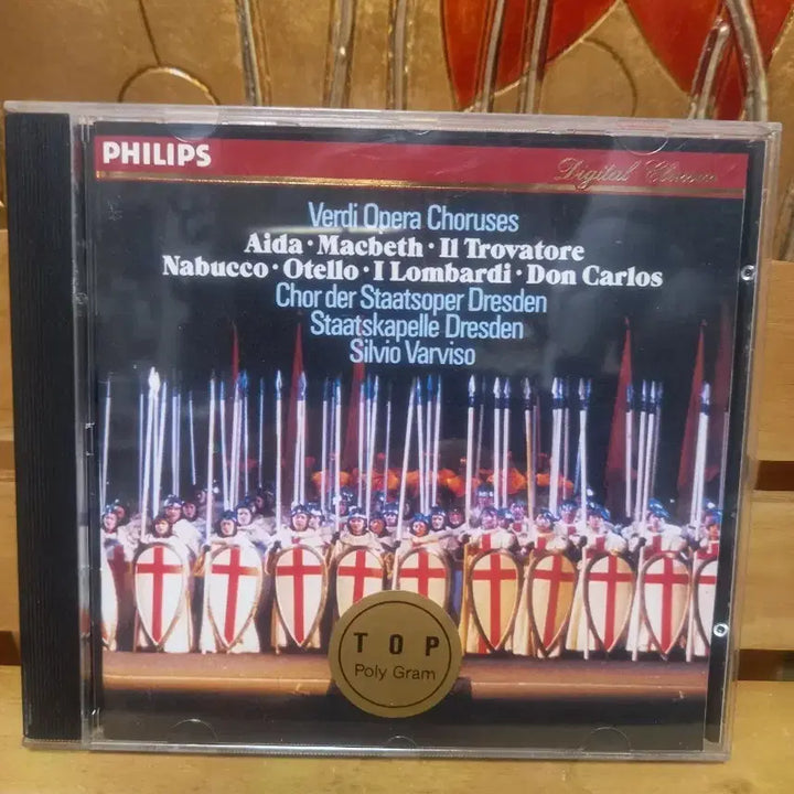 [BUNJANG] Giuseppe Verdi Opera Chorus CD / 지우제페 베르디 오페라 합창 CD