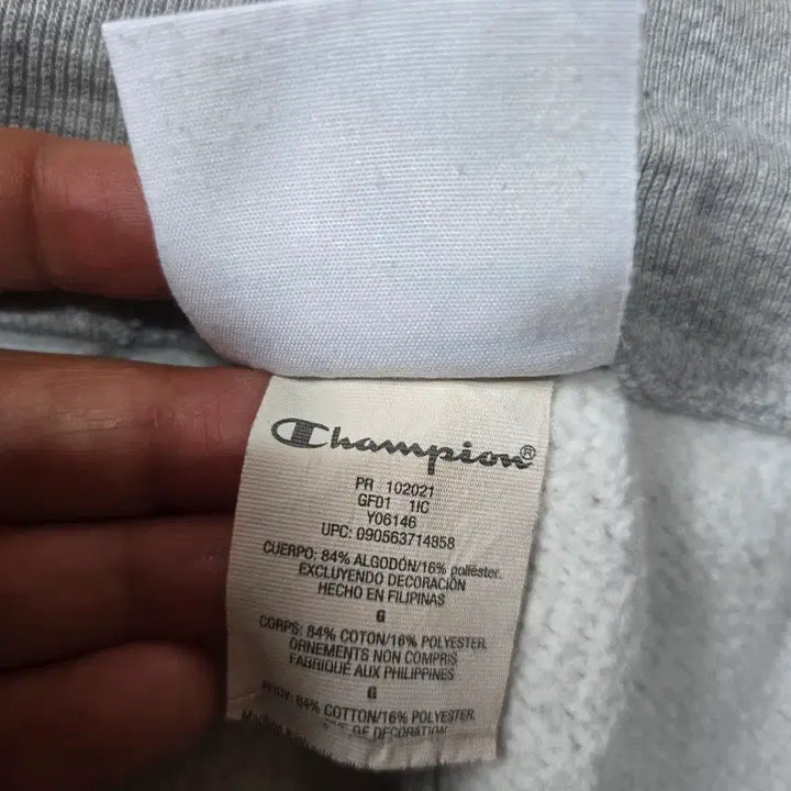 [BUNJANG] Champion Reverse Weave Fleece Jogger Pants / 챔피온 리버스위브 기모 조거팬츠