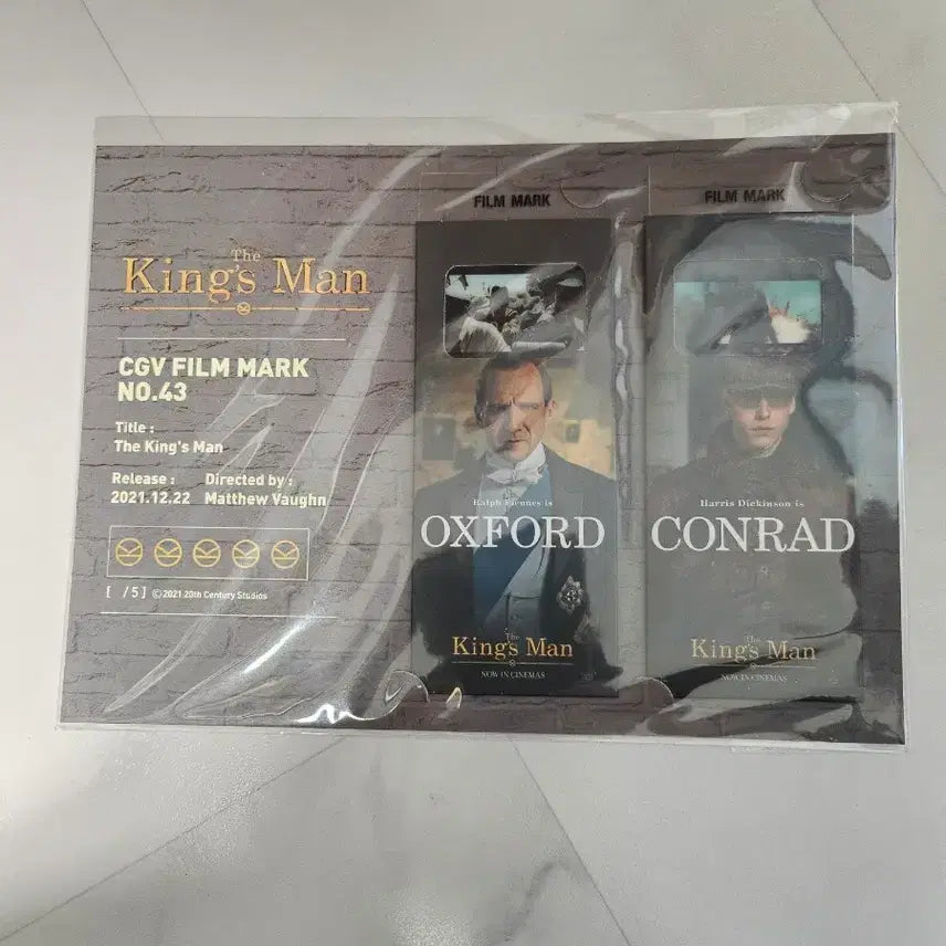 [BUNJANG] Kingsman CGV Film Mark No. 43 / 킹스맨 CGV 필름마크 No.43