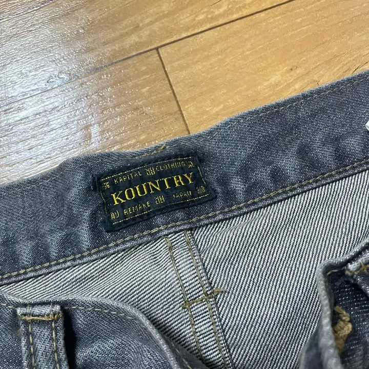 [BUNJANG] Capital Bone Denim Black 32 Jeans / 캐피탈 본 데님 흑청 32사이즈 판매합니다