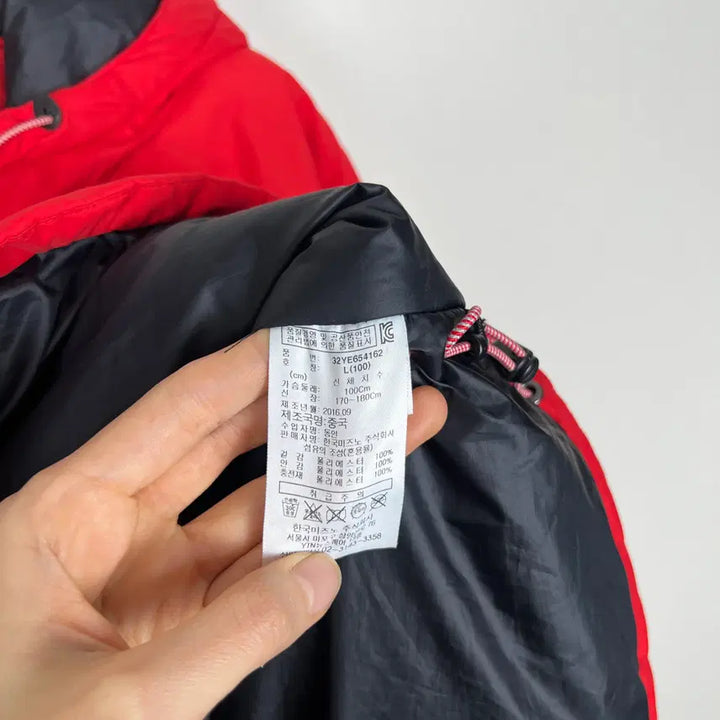 [BUNJANG] Mizuno Padded Jacket Men's L / 미즈노/패딩 자켓 점퍼 남L 100/라덴