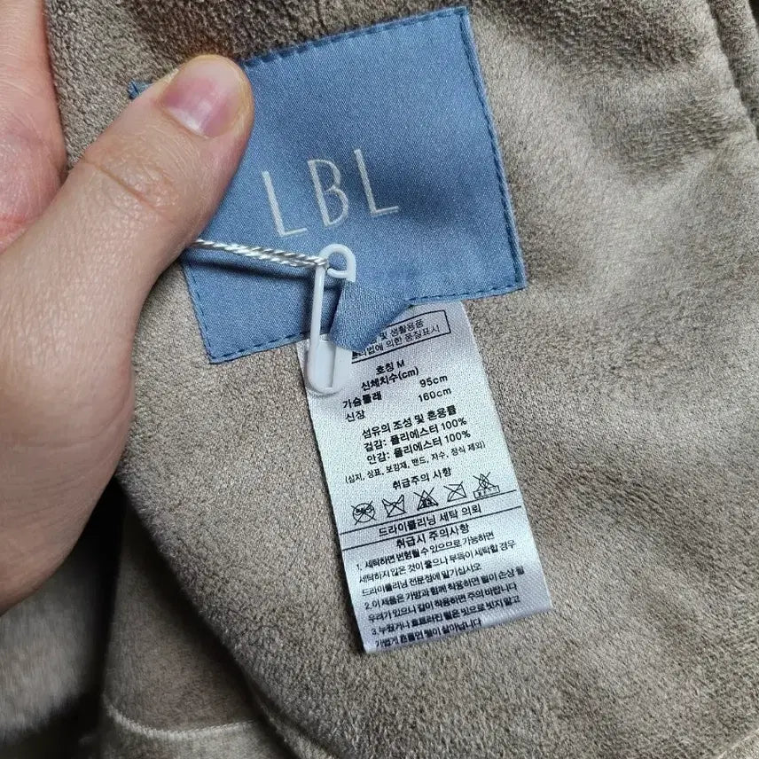 [BUNJANG] LBL Eco Mink Fur Hooded Jumper / LBL 에코밍크퍼