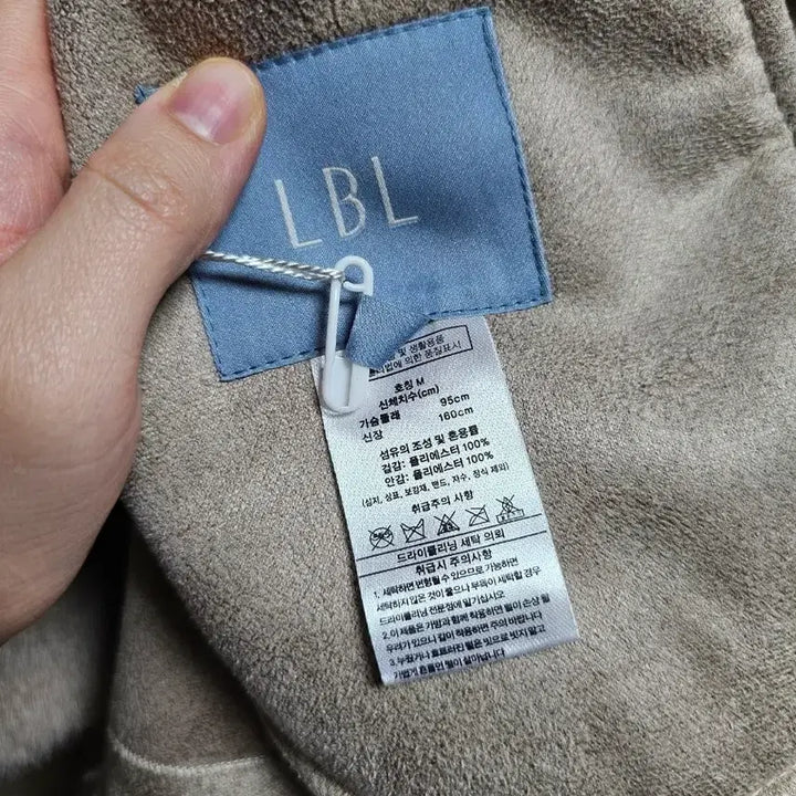 [BUNJANG] LBL Eco Mink Fur Hooded Jumper / LBL 에코밍크퍼