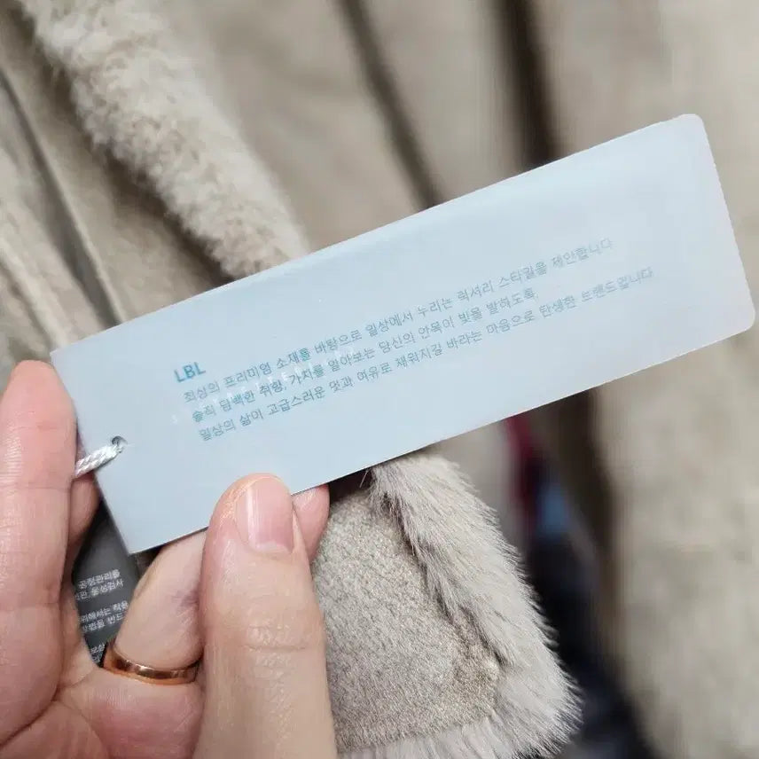 [BUNJANG] LBL Eco Mink Fur Hooded Jumper / LBL 에코밍크퍼