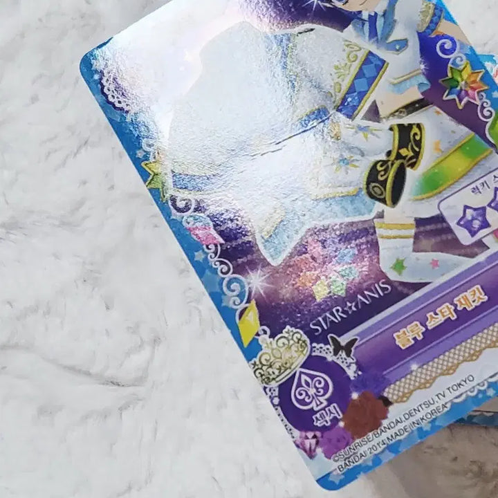 [BUNJANG] Aikatsu! Star Anis Photocard Bundle Set / 아이엠스타 카드 스타아니스 초판 일괄 라임 마린 보라 루나 유리 슈 체리