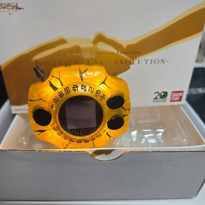 [BUNJANG] Digimon Digivice CSA Last Evolution Digivice / 가격내림) 디지바이스 csa 라스트 에볼루션