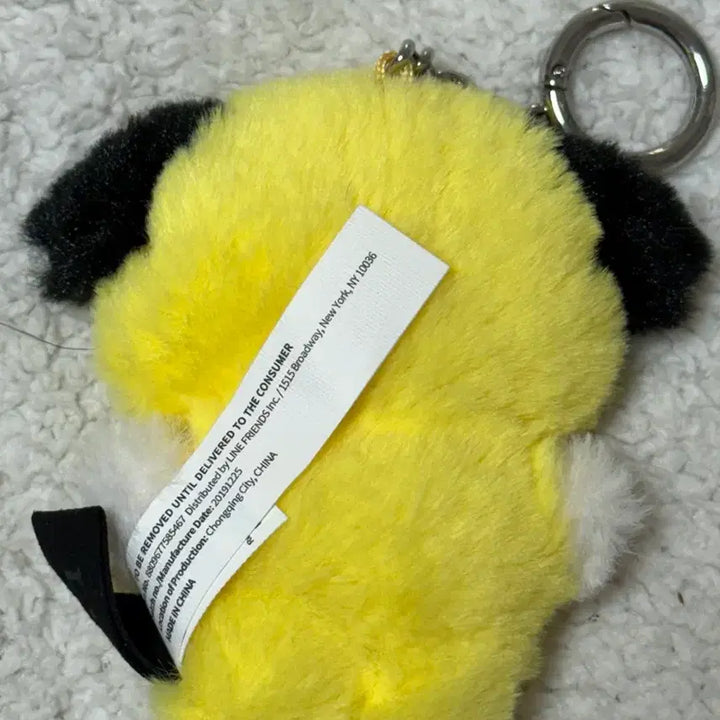 [SOLD OUT] BTS 방탄소년단 지민 BT21 베이비치미 플랫퍼 인형 키링