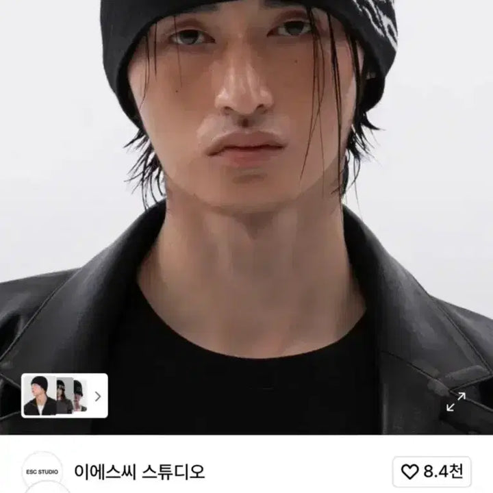 [BUNJANG] ESC STUDIO Rockstern Beanie Black / ESC STUDIO Rockstern beanie 블랙