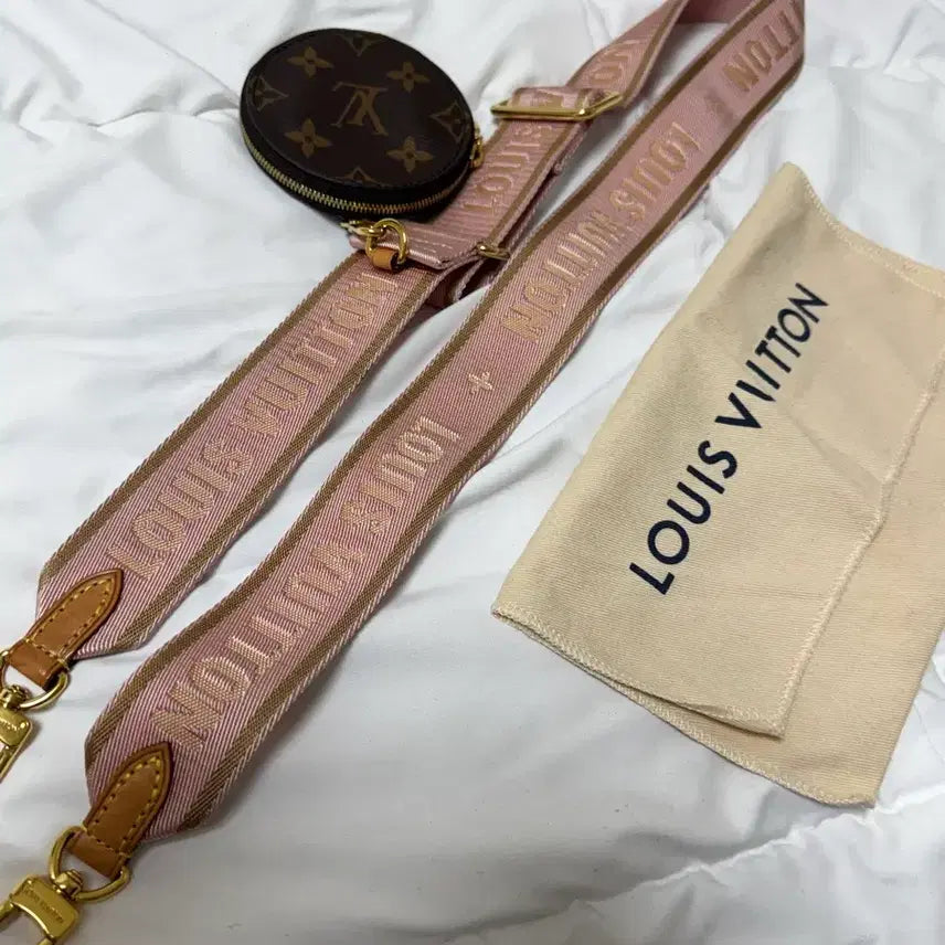 [BUNJANG] Louis Vuitton M44840 Bandouliere Strap / 루이비통 M44840 반둘리에 스트랩