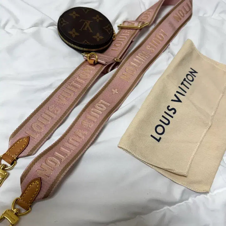 [BUNJANG] Louis Vuitton M44840 Bandouliere Strap / 루이비통 M44840 반둘리에 스트랩