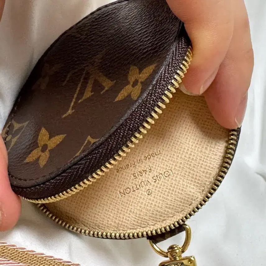 [BUNJANG] Louis Vuitton M44840 Bandouliere Strap / 루이비통 M44840 반둘리에 스트랩