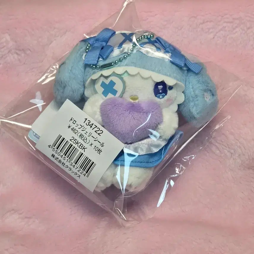 [BUNJANG] Sanrio My Melody Dolly Mix Series Mascot Keyring / 산리오 마이멜로디 돌리믹스 시리즈 마스코트 키링(~25일까지 무배)