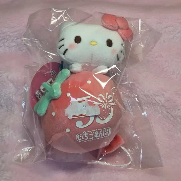 [BUNJANG] Sanrio Hello Kitty Keyring / 산리오 이치고시리즈 헬로키티 키링(~25일까지 마지막 무배)
