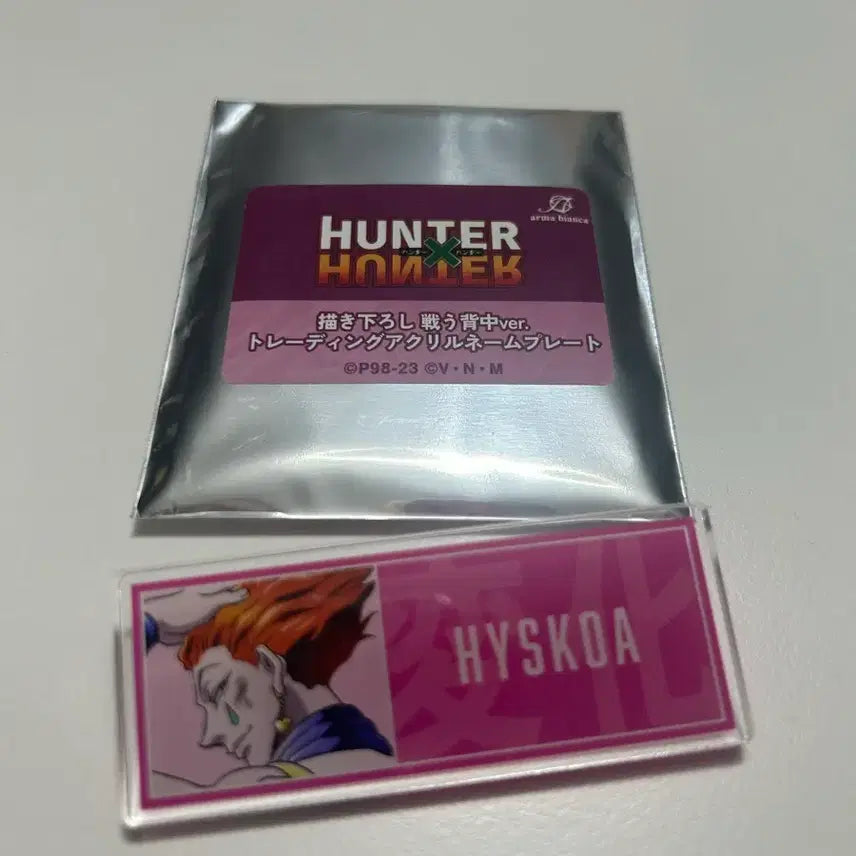 [BUNJANG] Hunter x Hunter Hisoka Acrylic Name Plate / 헌터x헌터 히소카 아크릴 네임 플레이트 명찰