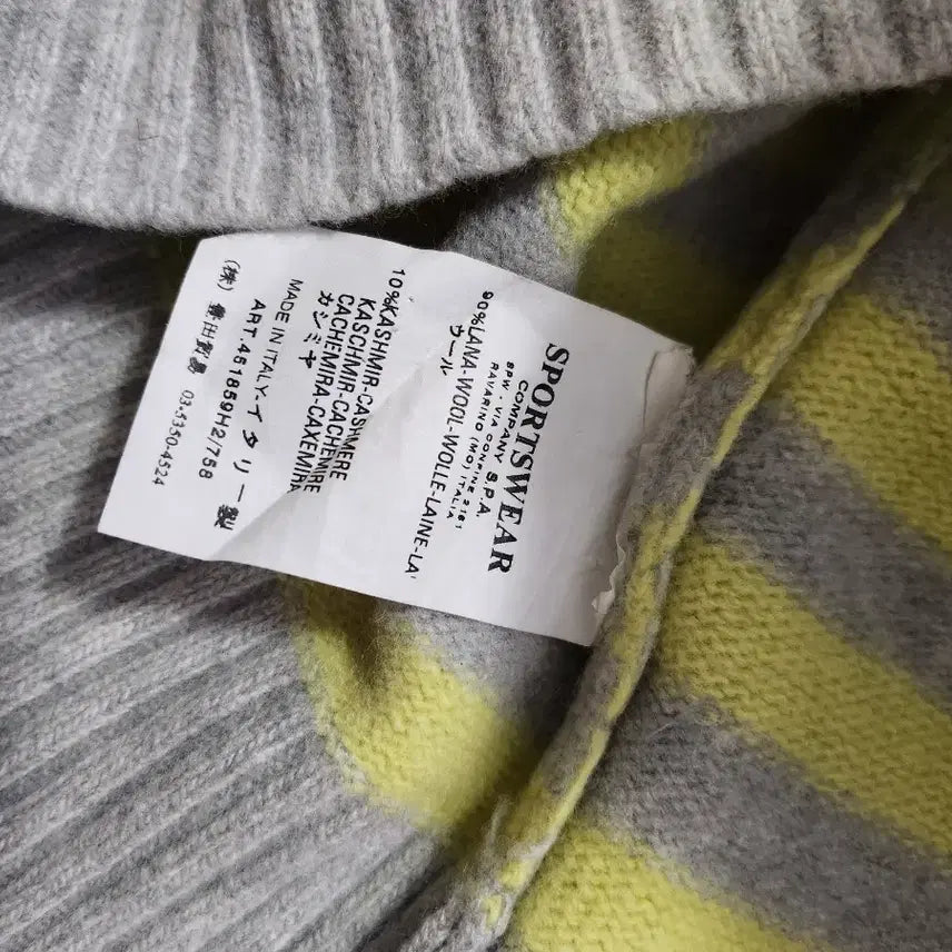 [BUNJANG] C.P. Company Wool Cashmere Knit Sweater / C.P컴퍼니 울 캐시미어 니트