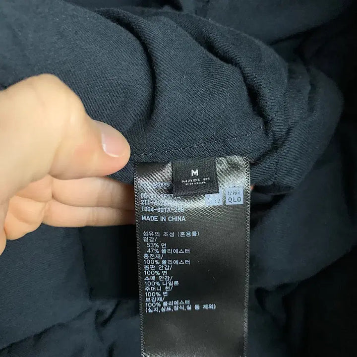 [BUNJANG] Uniqlo U Women&