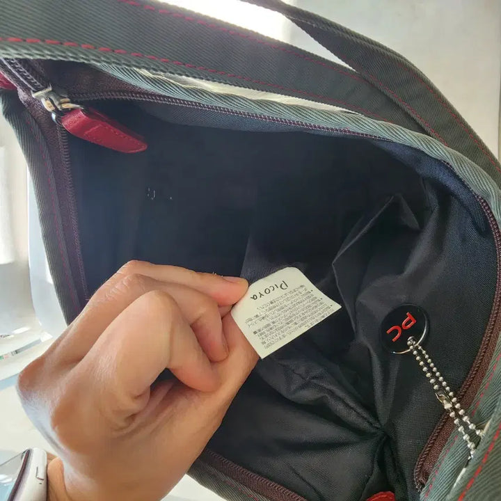 [BUNJANG] Picoya Shoulder Bag Backpack / Picoya 피코야 숄더백 백팩 겸용 가방