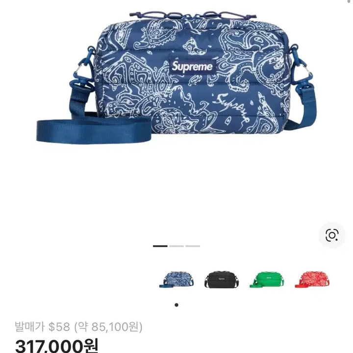 [SOLD OUT] 슈프림 퍼퍼 사이드백 블루 페이즐리