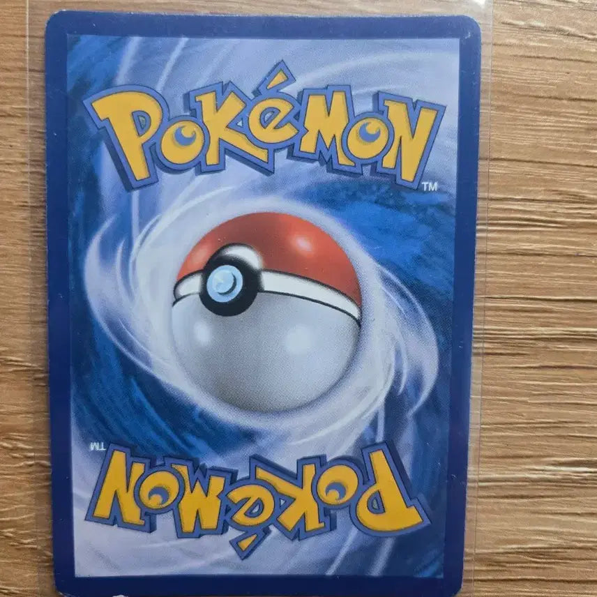 [BUNJANG] 포켓몬 카드 피카츄, 라이츄 일괄 / 포켓몬 카드 피카츄, 라이츄 일괄