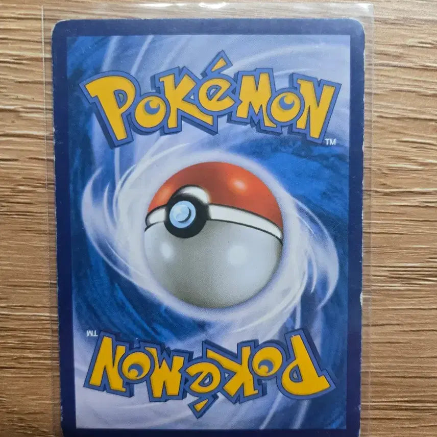 [BUNJANG] 포켓몬 카드 피카츄, 라이츄 일괄 / 포켓몬 카드 피카츄, 라이츄 일괄