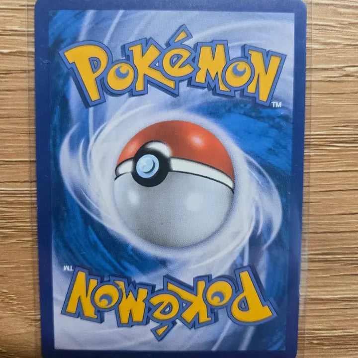 [BUNJANG] 포켓몬 카드 피카츄, 라이츄 일괄 / 포켓몬 카드 피카츄, 라이츄 일괄