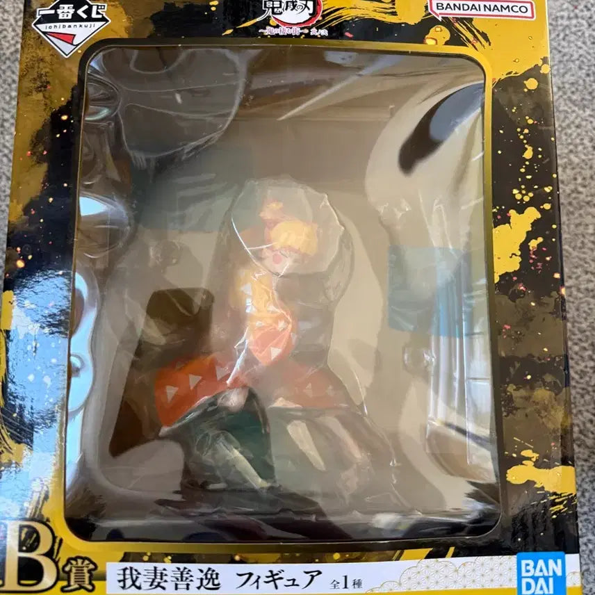 [BUNJANG] Demon Slayer Zenitsu Figure / [미개봉] 귀멸의 칼날 제일복권 오니가 사는 마을 B상 젠이츠 피규어