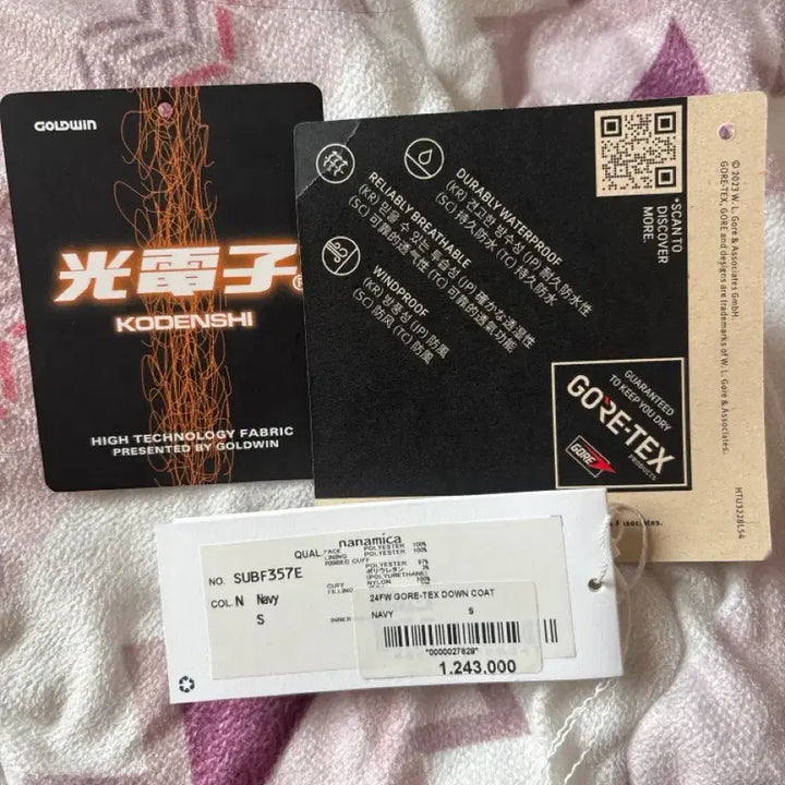 [BUNJANG] Nanamica Down Jacket Navy / [S] 24FW 나나미카 다운 자켓 네이비