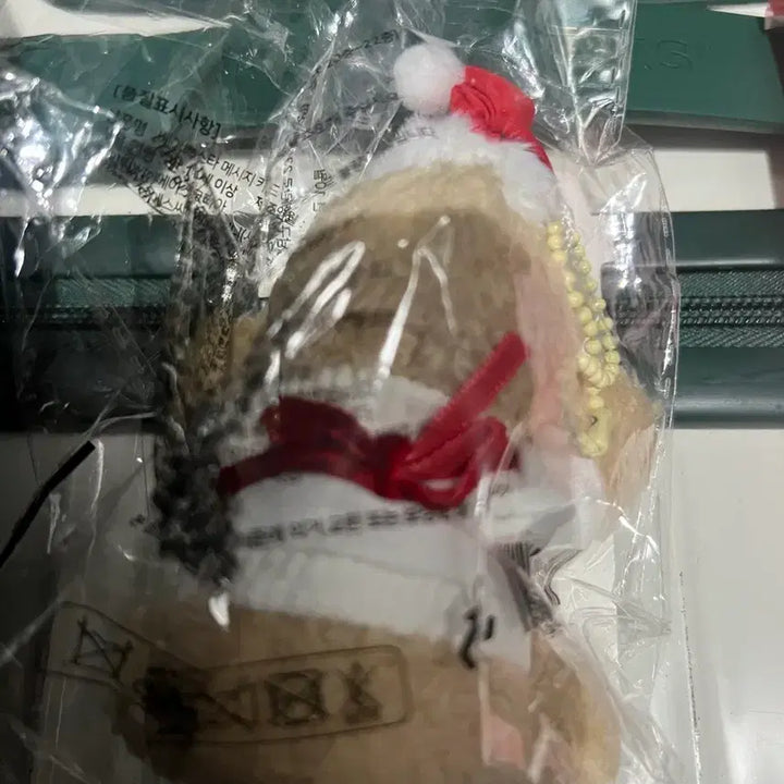 [BUNJANG] Starbucks Message Bear Keychain / 스타벅스 메세지 베어리 키체인 7000원에 판매합니다 택배 안해요