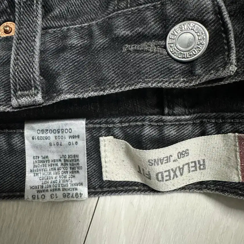 [BUNJANG] Vintage Black 550 Denim Pants / 00s 빈티지 블랙 550 34x30