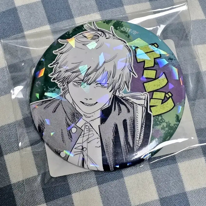 [BUNJANG] Chainsaw Man Denji Jump Shop Limited Edition Illustration Can Badge / 체인소맨 덴지 점프샵 한정 원화 캔뱃지 미개봉