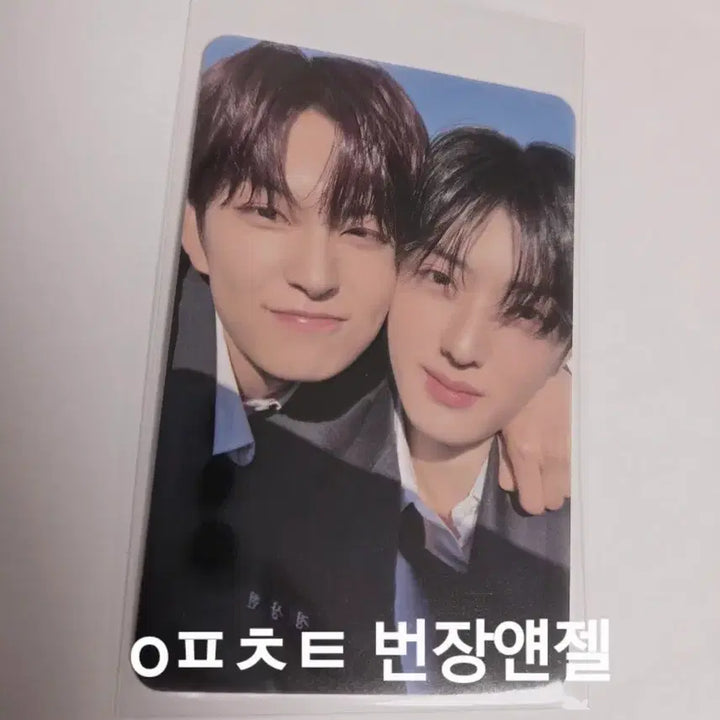 [BUNJANG] xikers Gunwoo & Junghyun Unit Photocard / 설땅즈 건우 상현 유닛포카