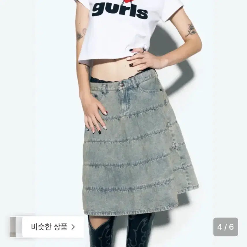 [BUNJANG] IZ*ONE Denim Midi Skirt / 에즈이프캘리 데님 미디 스커트