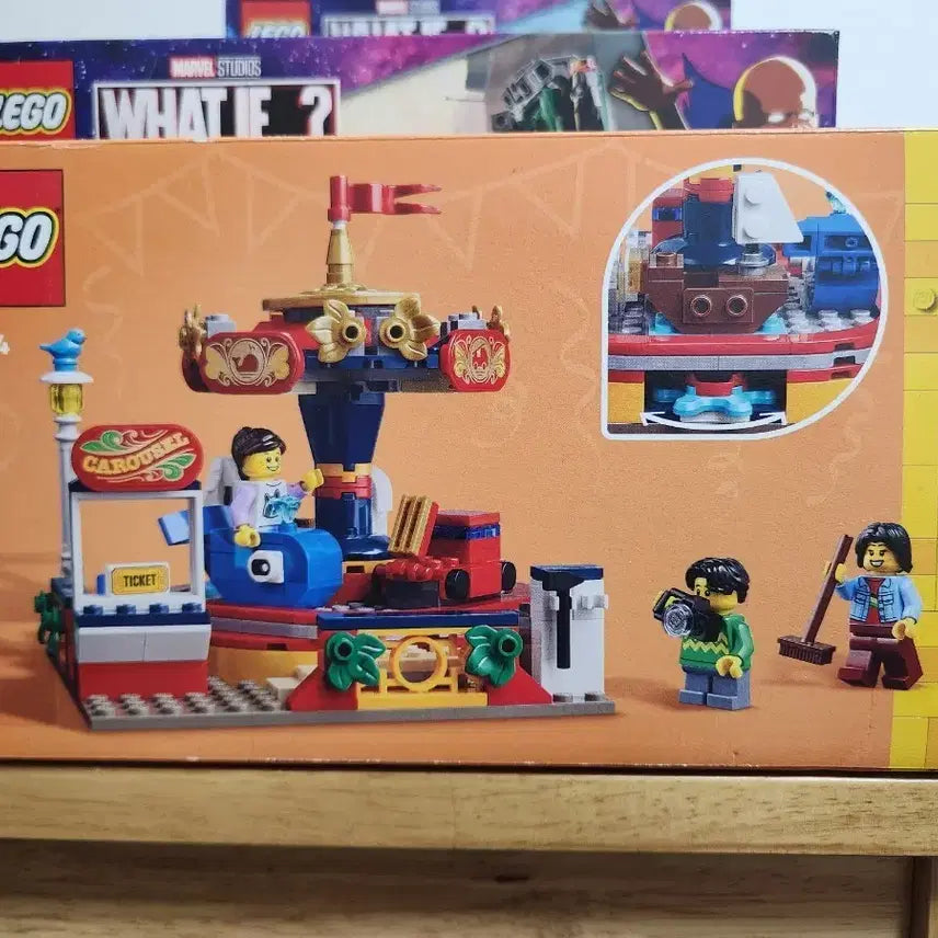 [BUNJANG] LEGO 40714 Carousel Limited Edition / 레고 40714 회전목마 한정판
