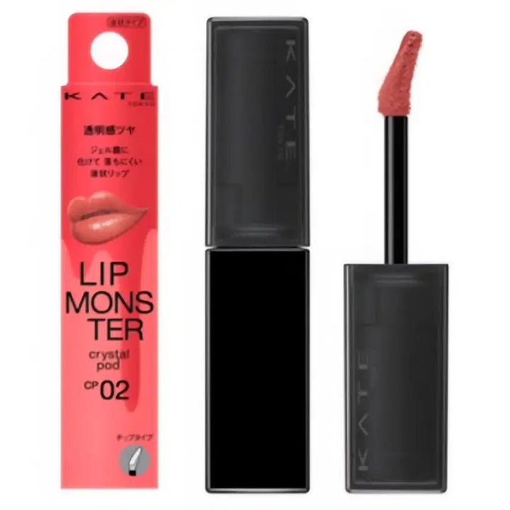 [BUNJANG] KATE Crystal Gel CP02 Pink Phantom Lipstick / KATE 케이트 립몬스터 크리스탈 팟 CP02 핑크 팬텀
