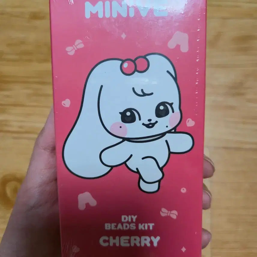 미니브 체리 비즈 키트