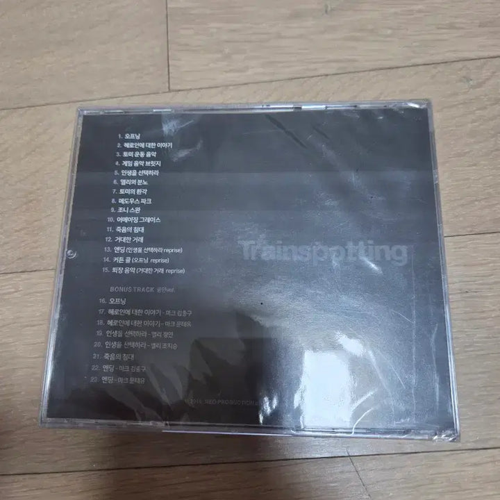 [BUNJANG] Musical Trainspotting OST 2018 (Sealed) / 연극 연뮤 트레인스포팅 ost 2018년 팝니다.(미개봉)